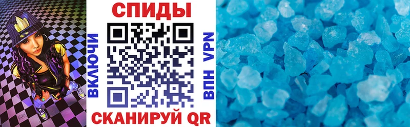 Амфетамин Premium  продажа наркотиков  Хабаровск 