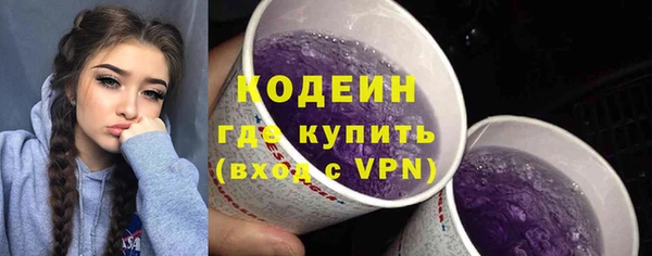 каннабис Володарск