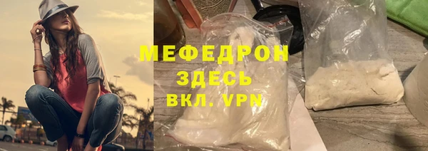 каннабис Володарск