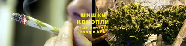 каннабис Володарск