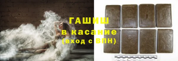 MDMA Волоколамск
