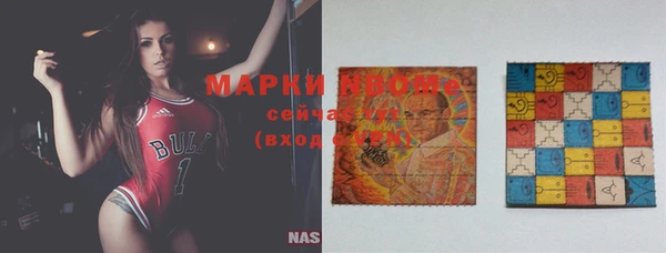 каннабис Володарск