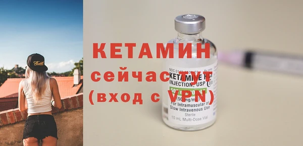 каннабис Володарск