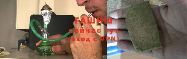 MDMA Волоколамск