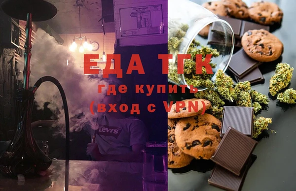 винт Волосово