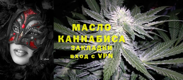 винт Осинники