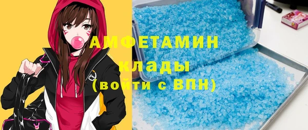 каннабис Володарск