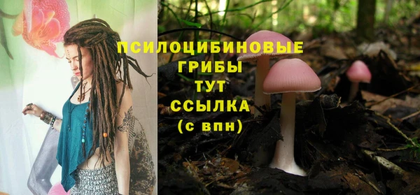 винт Волосово