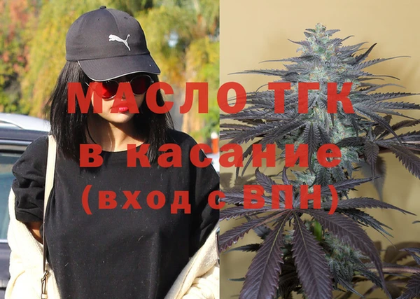 винт Волосово
