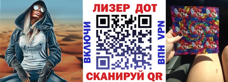 кракен ТОР  сколько стоит  Хабаровск  Марки NBOMe 1,5мг 